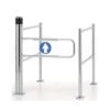 Ecoport Left Hand Single Supermarket Gate with Radar and Safety Rails